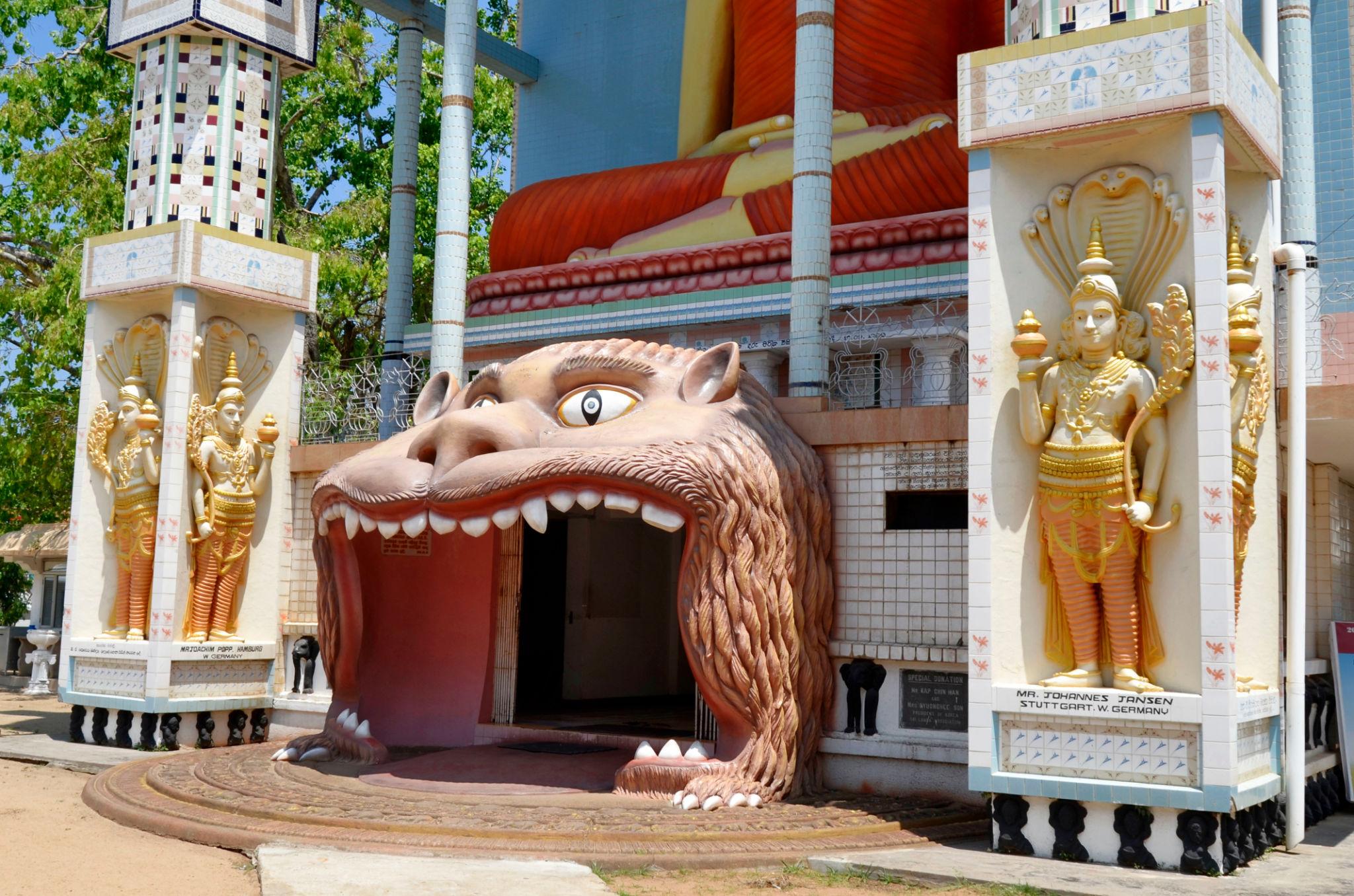 Angurukaramulla Temple